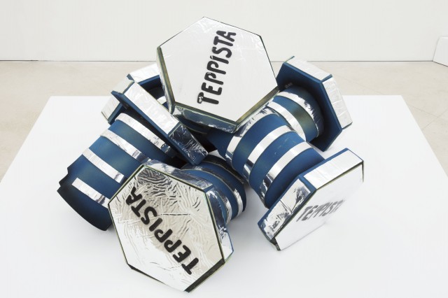 Piero Gilardi, 6 Cappelli-Bullone, 1981-2012. Courtesy Fondazione Centro Studi Piero Gilardi, Torino. In comodato a Madre · museo d’arte contemporanea Donnaregina, Napoli. Foto © Amedeo Benestante. In esposizione fino a dicembre 2016. | Piero Gilardi, 6 Cappelli-Bullone. Courtesy Fondazione Centro Studi Piero Gilardi, Turin. On loan to Madre · museo d’arte contemporanea Donnaregina, Naples. Photo © Amedeo Benestante. On view until December 2016.