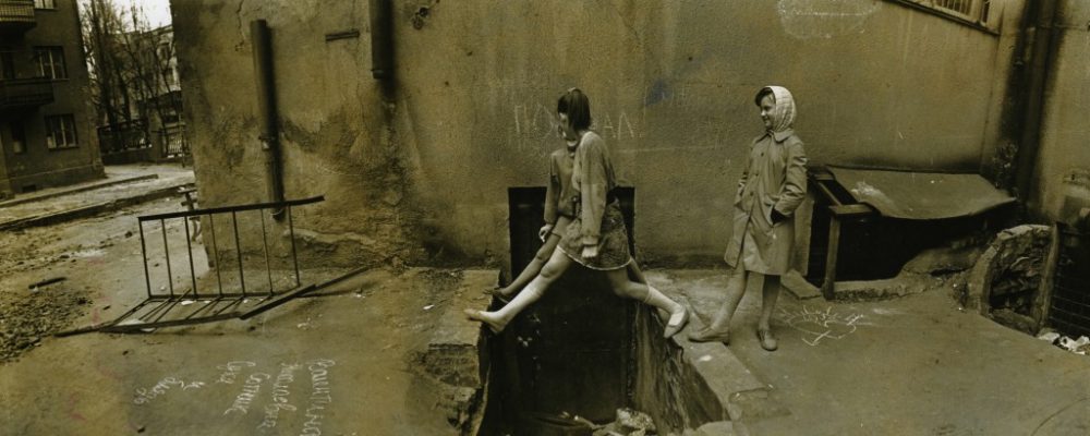 madre-napoli_15-dicembre-2015-opening-rudolf-polanszky-progetto-xxi_boris_mikhailov_2-1024x410