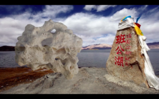madre-napoli_cao-minghao-chen-jianjun_Cao Minghao-Chen Jianjun 1